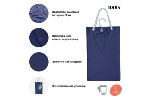 Штора для ванной IDDIS PEVA