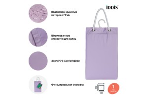 Штора для ванной IDDIS PEVA