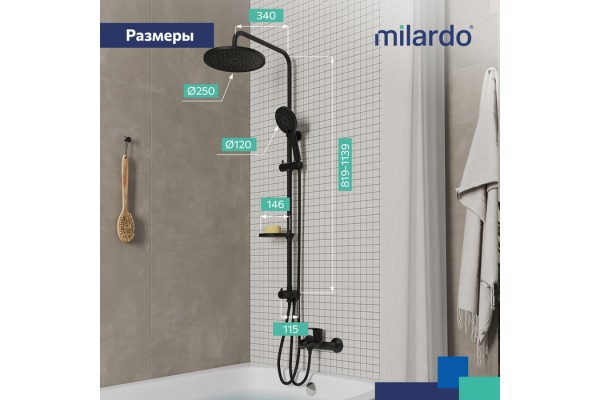 Душевой гарнитур с тропической лейкой Milardo Ideal Spa