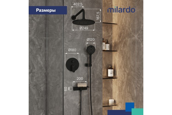 Душевая система скрытого монтажа с тропическим душем и ручным душем Milardo Rora