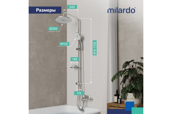 Душевой гарнитур с тропической лейкой Milardo Ideal Spa