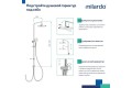 Душевой гарнитур с тропической лейкой Milardo Ideal Spa