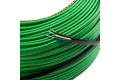 Кабель нагревательный SpyHeat 60 м, 900 Вт электрический теплый пол SHD-15-900
