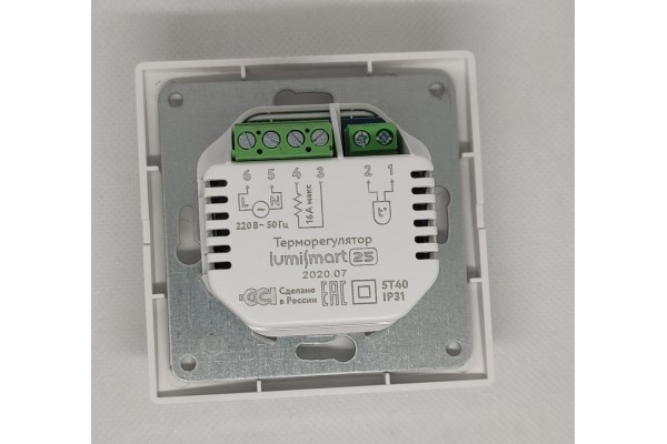 Терморегулятор Теплолюкс LumiSmart 25 проводной, программируемый, белый 2239191