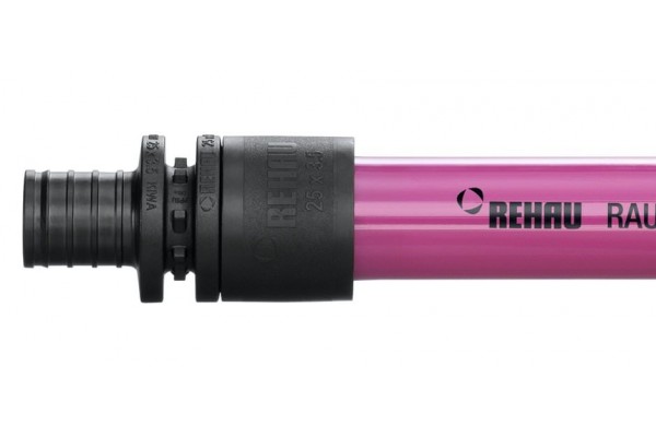 REHAU Pink 16x2.2 труба из сшитого полиэтилена PEX-a, 11360421120