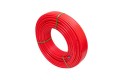 Труба Valtec 16x2 PEX-b EVOH VP1620.3.600 из сшитого полиэтилена (бухта 600 м.)