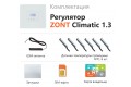 Блок управления ZONT Climatic 1.3 контроллер GSM и Wi-Fi управление системой отопления, ML00004486