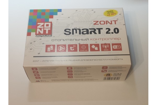 Универсальный терморегулятор ZONT SMART 2.0 дистанционный контроль и управление системой отопления с одним или двумя котлами