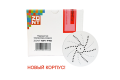 Радио датчик температуры ZONT МЛ-740, ML00004436