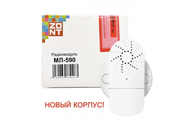 Коммутационный модуль ZONT МЛ‑590 868 МГц для связи с радиоустройствами