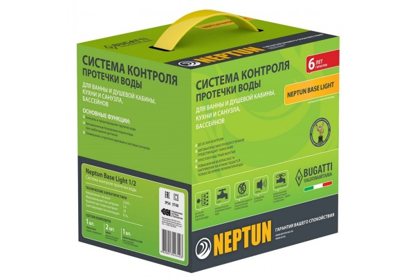 Система контроля протечки воды Neptun 1/2 Base 220В (1 кран) проводной, 2156527