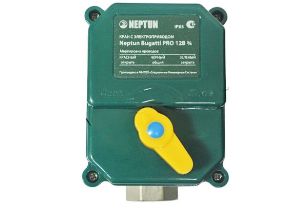 Кран шаровой с электроприводом Neptun 3/4 Bugatti Pro 12В, 2153567