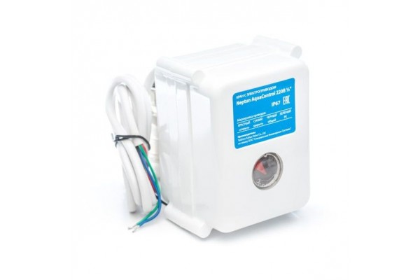 Кран шаровой с электроприводом Neptun 3/4 Aquacontrol 220В, 2167140