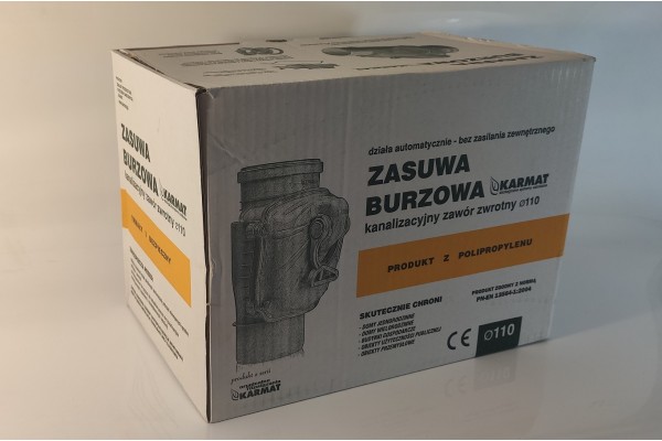 Обратный клапан Karmat 110 канализационный, ZB110