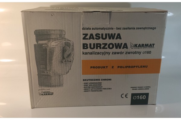 Обратный клапан Karmat 160 канализационный, ZB 160