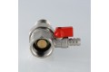 Valtec Сгон отсекатель с дренажом 1 вн-нар., VT.537.N.06