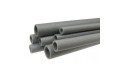 Energoflex 110/9 мм (2 м) Серый Трубная теплоизоляция