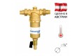 BWT Protector mini H/R 1/2 фильтр механической очистки горячей воды, 810506