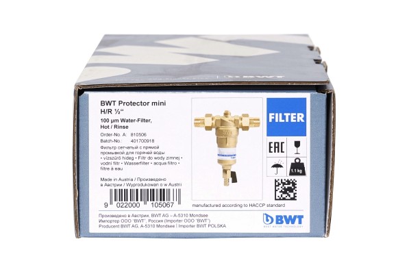 BWT Protector mini H/R 1/2 фильтр механической очистки горячей воды, 810506