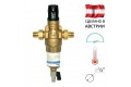 BWT Protector mini H/R HWS 1/2 фильтр механической очистки горячей воды с редуктором давления, 810560