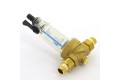 BWT Protector mini С/R 1/2 фильтр механической очистки воды, 810523