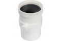 STOUT Элемент дымохода  горизонтальный DN80  п/м с патрубком для отвода конденсата