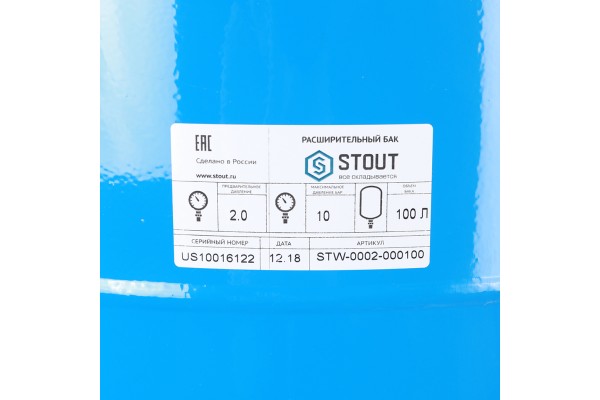 STOUT Расширительный бак, гидроаккумулятор 100 л. вертикальный (цвет синий)