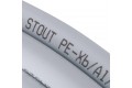 STOUT 20х2,0 (бухта 100м) труба металлопластиковая
