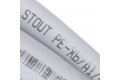 STOUT 26х3,0 (бухта 50м) труба металлопластиковая