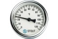 STOUT Термометр биметаллический с погружной гильзой. Корпус Dn 63 мм, гильза 50 мм 1/2, 0...120°С