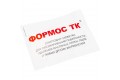 STOUT Муфта термоусаживаемая для резинового кабеля сечением 3х4-6 мм2