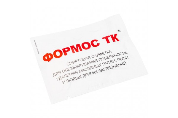 STOUT Муфта термоусаживаемая для резинового кабеля сечением 3х4-6 мм2