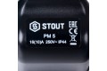 STOUT Реле давления для водоснабжения PM5G,  1-5 бар, 1/4, с накидной гайкой.