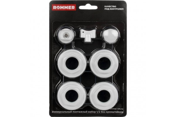 ROMMER 1/2 монтажный комплект 7 в 1 (RAL9016)