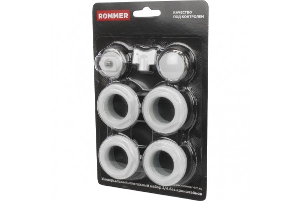 ROMMER 3/4 монтажный комплект 7 в 1  (RAL9016)