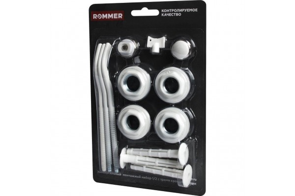 ROMMER 1/2 монтажный комплект 13 в 1 (RAL9016) c 3мя кронштейнами