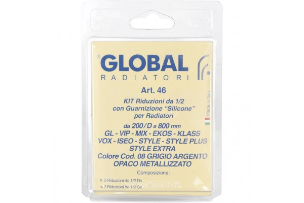 011046 08 Global KIT 1/2 Присоединительный набор для радиатора (цвет cod.08 grigio argento opaco metallizzato 2676 (серый))