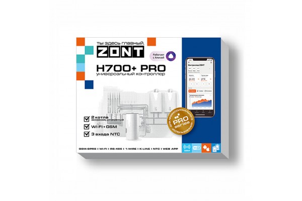Универсальный контроллер ZONT H700+ PRO, терморегулятор GSM