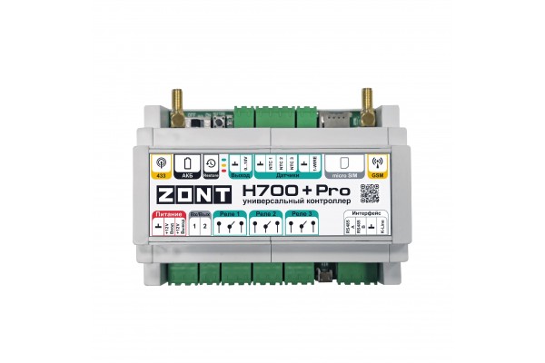 Универсальный контроллер ZONT H700+ PRO, терморегулятор GSM