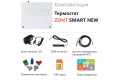Отопительный термостат ZONT SMART NEW GSM/Wi-Fi для газовых и электрических котлов