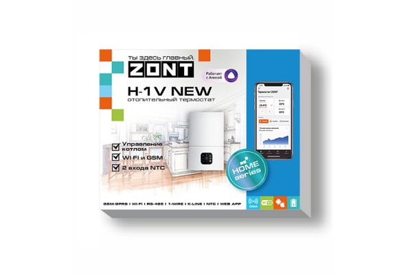 Отопительный термостат ZONT H-1V NEW GSM/Wi-Fi удаленное управление котлом