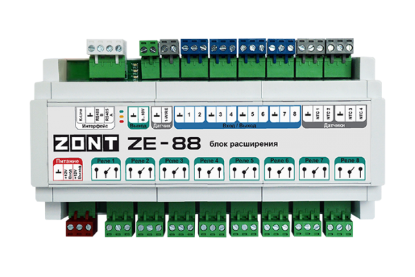 Блок расширения ZONT ZE-88