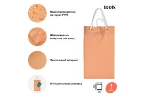 Штора для ванной IDDIS PEVA