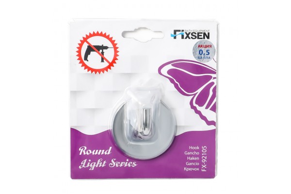 Крючок FIXSEN Round одинарный