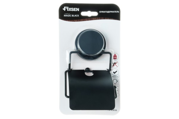 Бумагодержатель Fixsen с крышкой MAGIC BLACK 