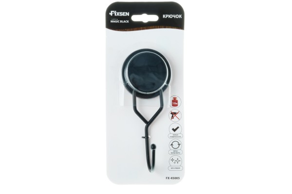 Крючок Fixsen одинарный MAGIC BLACK