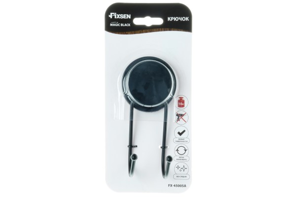 Крючок Fixsen двойной MAGIC BLACK 