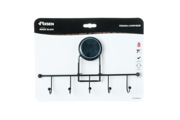 Планка Fixsen 5 крючков MAGIC BLACK 