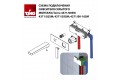 Смеситель для раковины встроенный Timo Torne хром белый (4371/00-16SM)