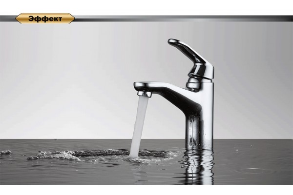 Смеситель для раковины D&K Venice Rialto